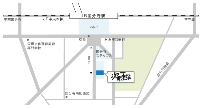 次男画坊マップ PC