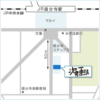 次男画坊マップ SP