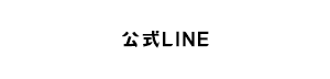 bnr_line
