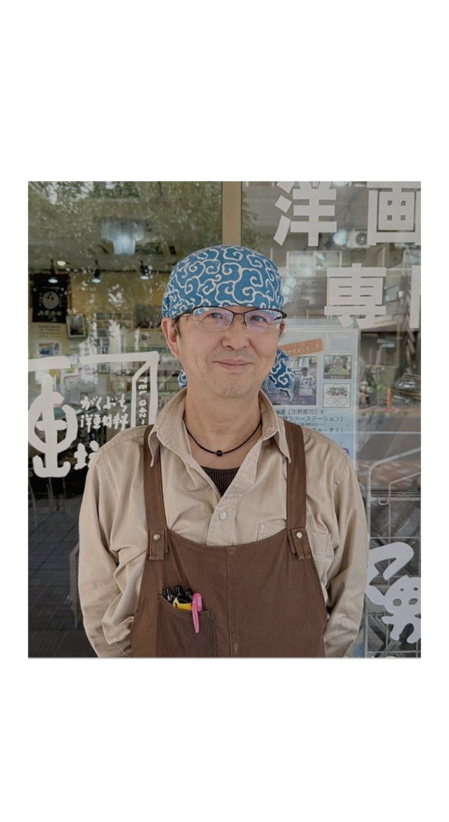 0622-073 額縁　　【※高額商品のため、カウンター内にて保管しております。お探しの方はスタッフまでお声がけください。】 額縁置いてもらってます｜額装と工作えりんぎ