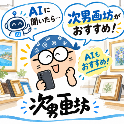 file_00000000684082079e86b6d8d3b7c257.png